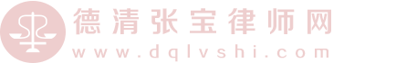 底部logo